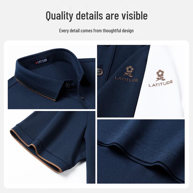 MONTAGUT Men's Silk Cotton Blend Polo Shirt