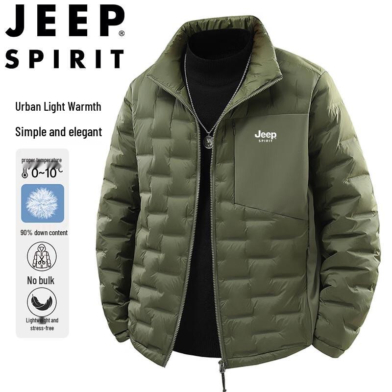 JEEP SPIRIT Men's Stand Collar Down Jacket