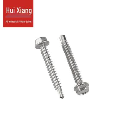 304 Stainless Steel Hex Washer Head Self-Drilling Screw