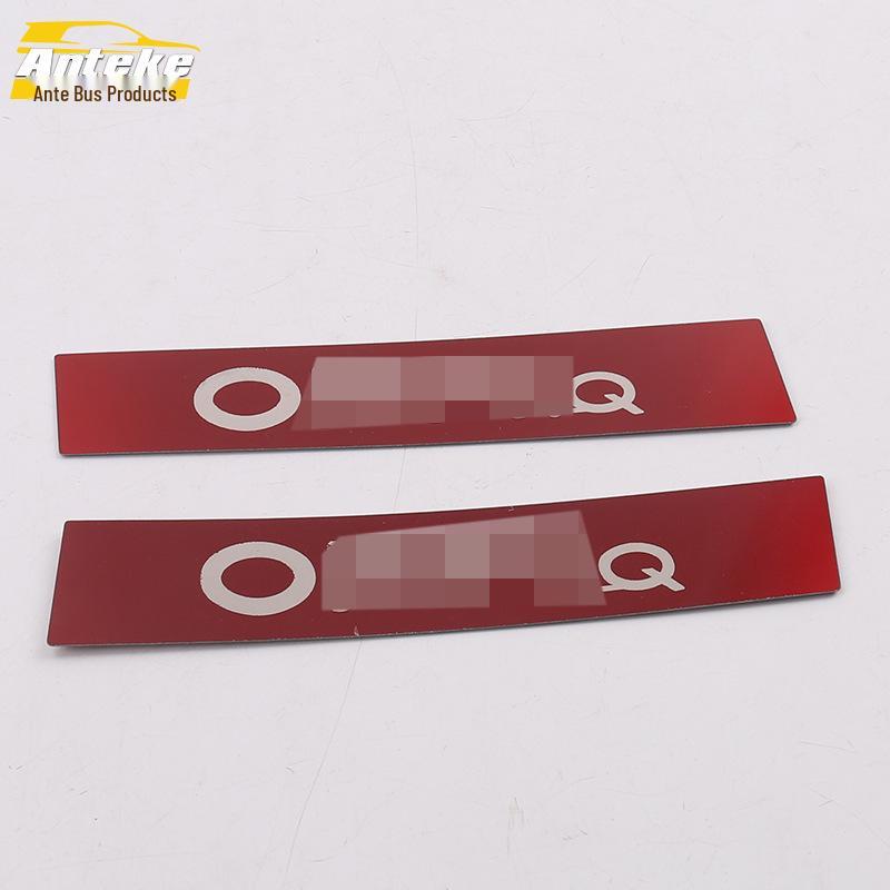 Fits 19 ORA IQ models: Rear Guard Plate Sequin & Trunk Tailgate Guard Plate Bumper Pedal Modification Kit.