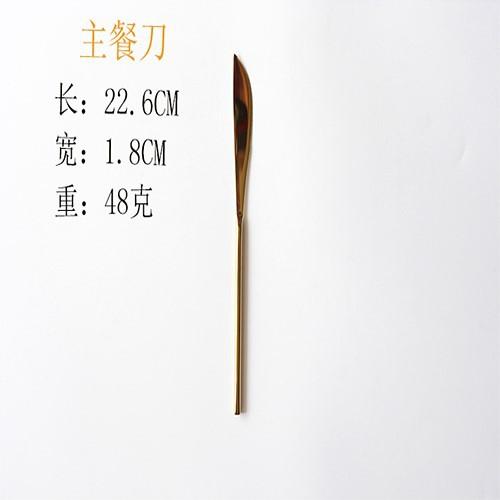 European Cylindrical Golden Main Meal Knives, Forks, Spoons, Teaspoons, a Large Number of Sets In the Restaurant