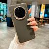 For Honor Magic 7 7 Pro Large Hole Plating Textured Lens Ring Drop & Fingerprint Resistant Phone Case