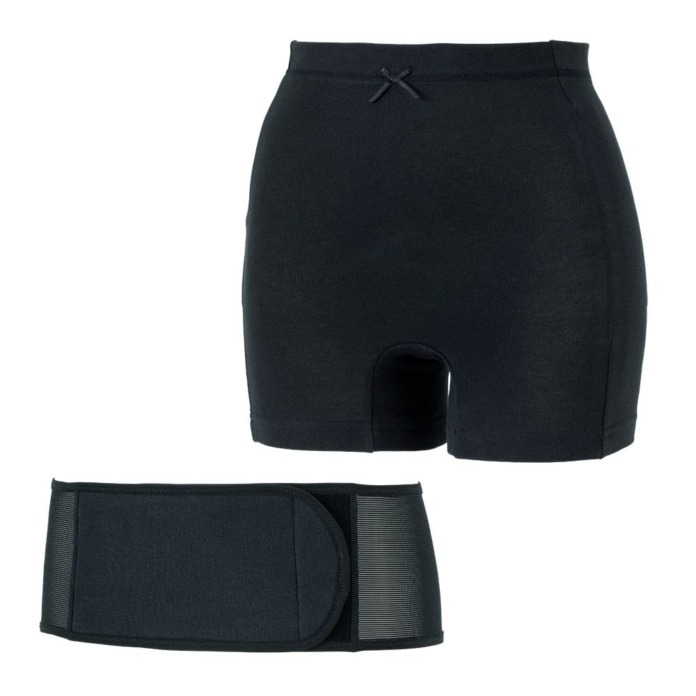 Pigeon First Postpartum Black Set, Large,