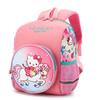 Schoolbag Kindergarten School Bag Boy Cartoon Cute Dinosaur Student Baby Small Middle School 1-1-1 Year Old Girl Children Backpack