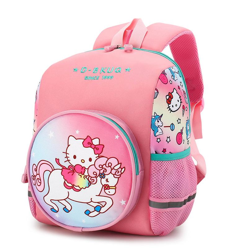 Schoolbag Kindergarten School Bag Boy Cartoon Cute Dinosaur Student Baby Small Middle School 1-1-1 Year Old Girl Children Backpack