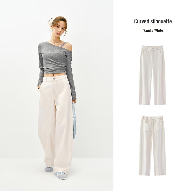 Semir Women's Relaxed Fit Split White Curved-Leg Jeans