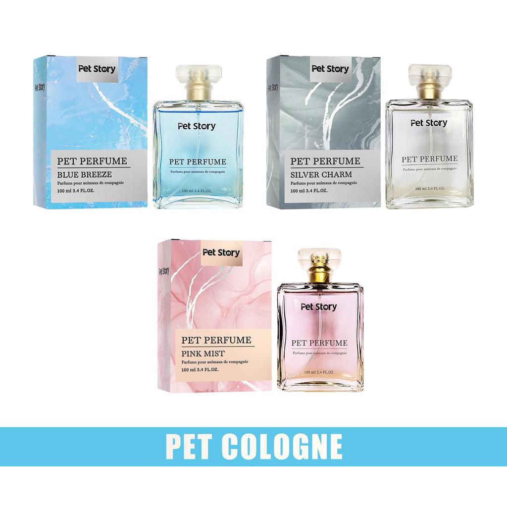 Pet Perfume 100ml: Long-lasting Deodorizing Spray for Cats & Dogs in Elegant Glass Bottle