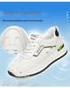 Women's Lightweight Soft Sole Sneakers - Casual White All-Match Travel & Running Shoes for Spring & Autumn