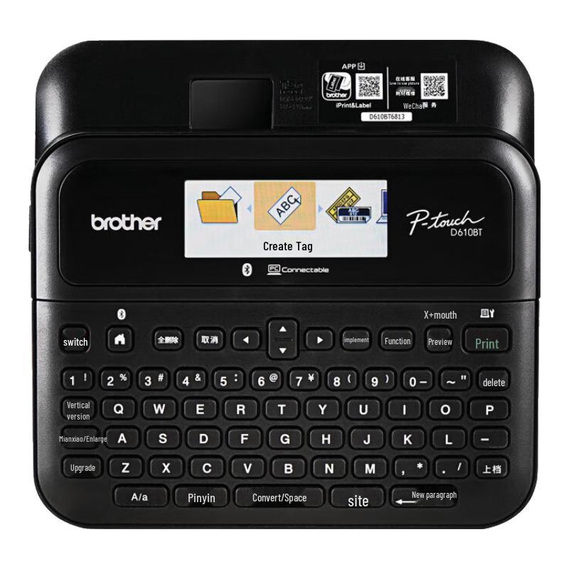 Brother PT-D610BT Portable Bluetooth Label Printer