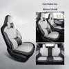 Venucia Big V Special Leather Car Seat Cushion - All Seasons Universal Model