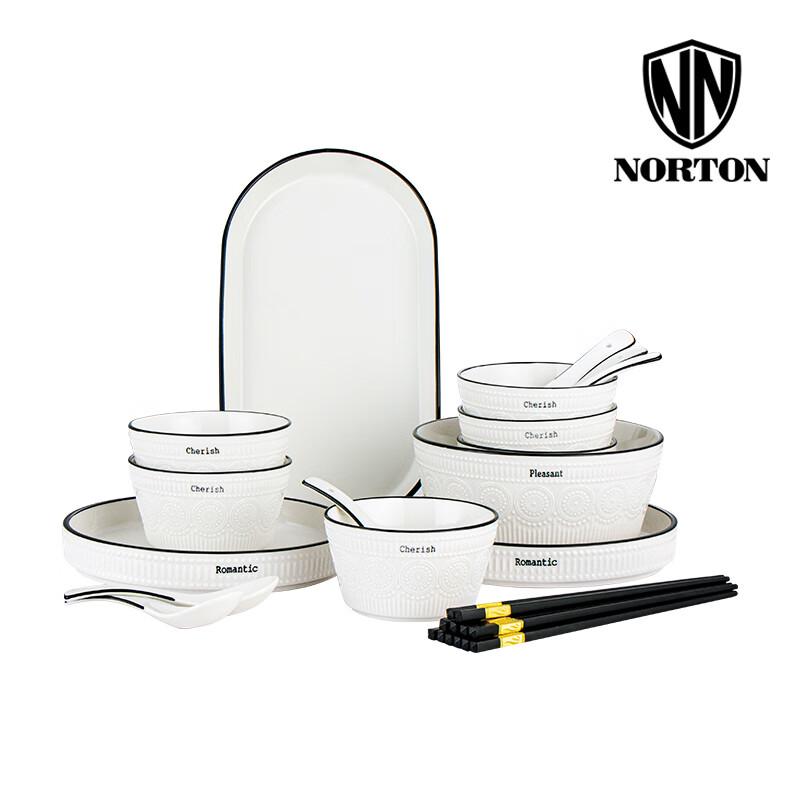 NORTON Nordic Ceramic 22-Piece Dinnerware Set
