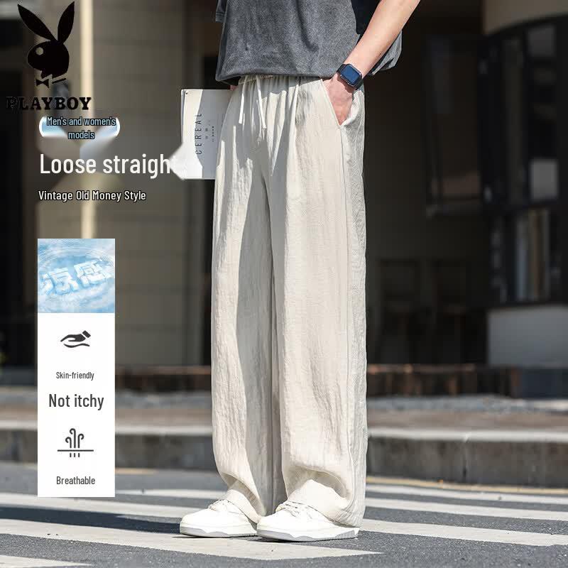PLAYBOY Unisex Cool-Feel Straight-Leg Drawstring Pants 2XL