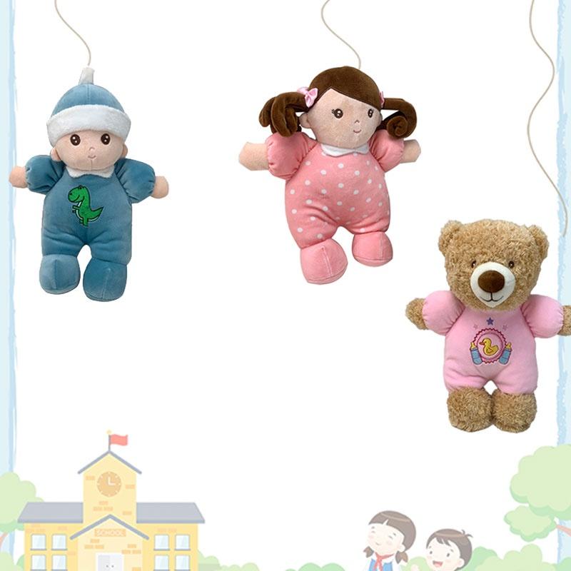 Soft Baby Comforting Doll Pillow Cute Bear Plush Toy For Boys Girls Children's Festival Gift 30cm