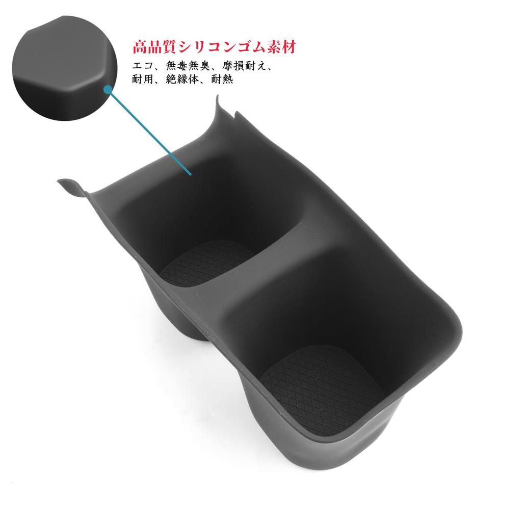 ruiya Toyota Aqua 2nd Generation Exclusive Console Drink Holder Console Tray Cup Holder New Aqua Drink Holder Cover Aqua Car Accessories Storage Parts