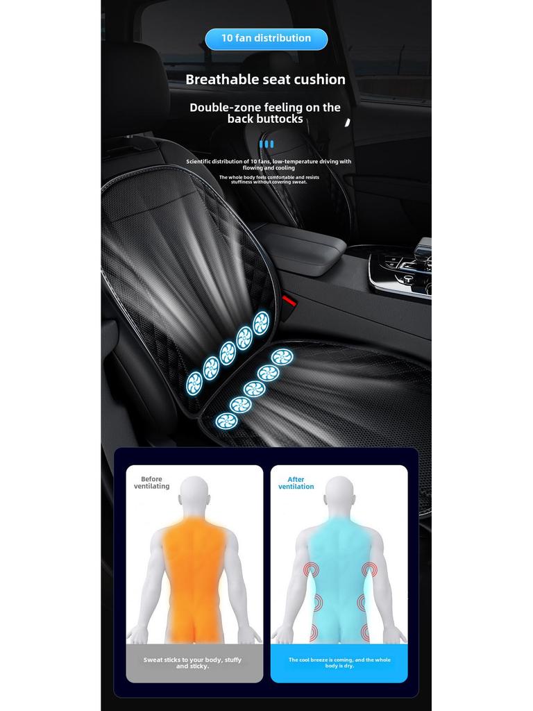 Car Cooling Seat Cushion with Breathable Fan for Summer Ventilation and Heat Dissipation