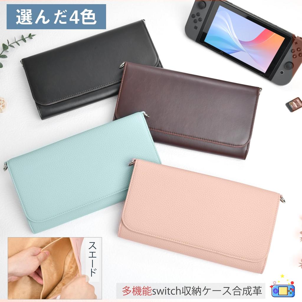 Ganve Switch Switch OLED Case Switch Case Magnetic Switch with D Buckle PU Leather Material Switch Organic EL Protective Case with all Organic EL Full