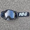 Universal Motorcycle Protective Glasses Lightweight Off-road Wind Resistant Helmet Eyewear