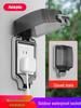 86 Type Outdoor Waterproof Power Socket Protection Box with Sun and Bathroom Switch Cover