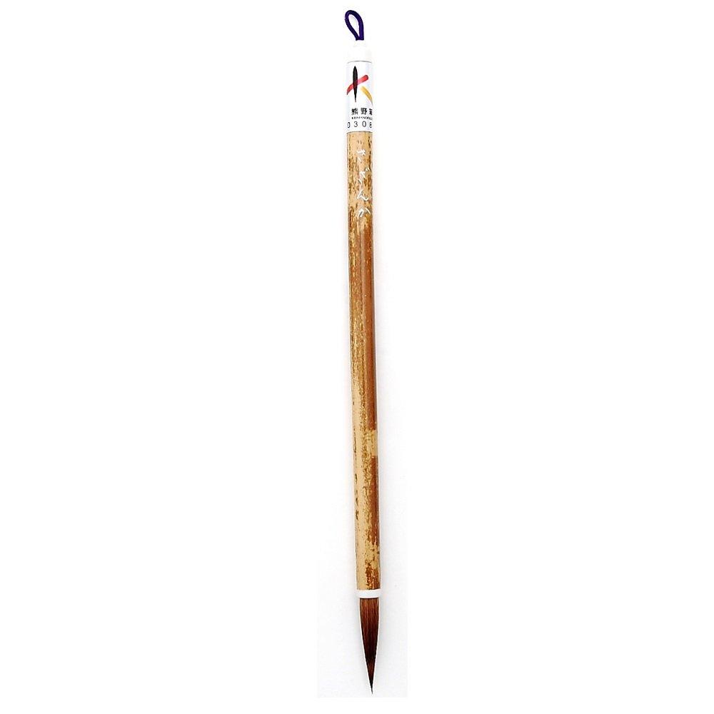 Moribe Creation Calligraphy Brush, Kumano Brush, Sazanka MNS-04HP