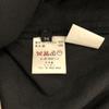 ALICA made in Japan tailored jacket M black Men's Used