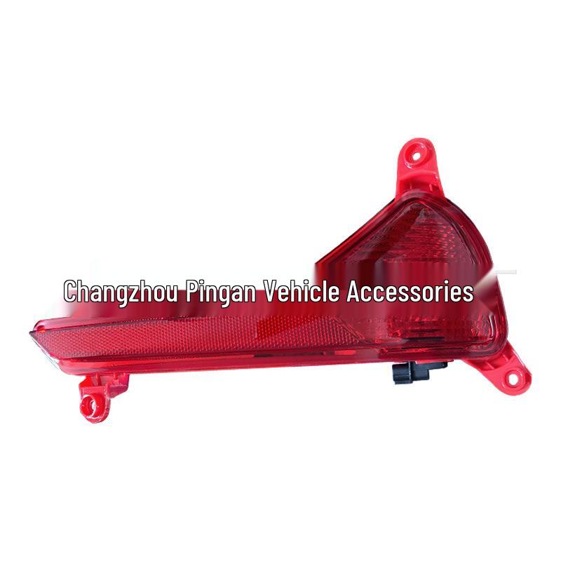 

Compatible Rear Fog Light for 2017 Hyundai Elantra Yue Dong