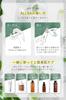 Silky Orna Organic Body Cream Also for Men Moisturizing Body Milk for Dry Skin 200g [Smooth, Skin] - - - Additive-Free -