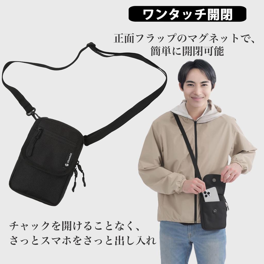Shoebill Smartphone Smartphone Shoulder Belt Outdoor Pouch, Bag, 3-Way, One-Touch Closure, Water-Repellent, Men's, Attachable, Crossbody,