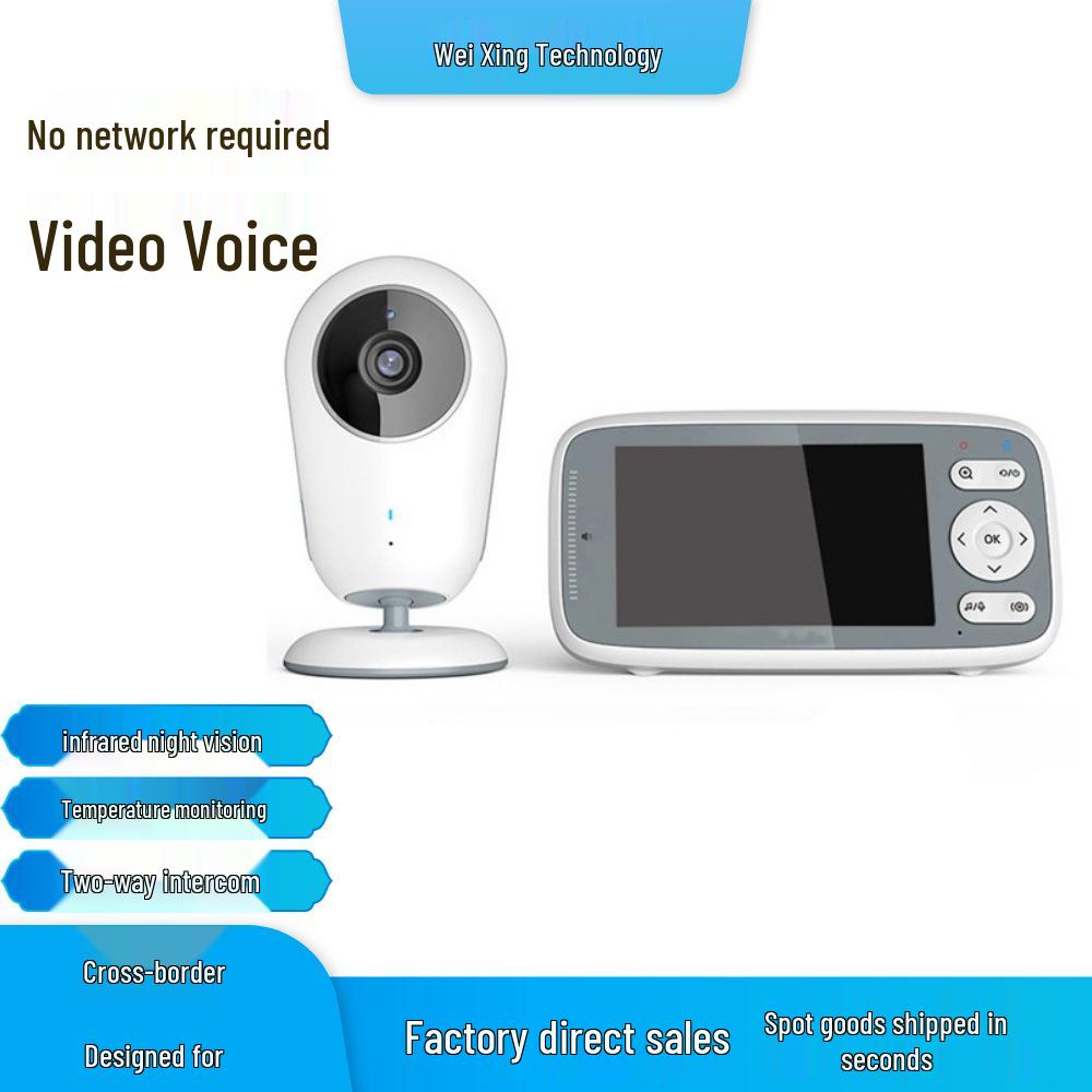 

CrossVB609 3.2 Wireless Baby Monitor with Two-Way Talk, Night Vision, and Temperature Measurement VB609