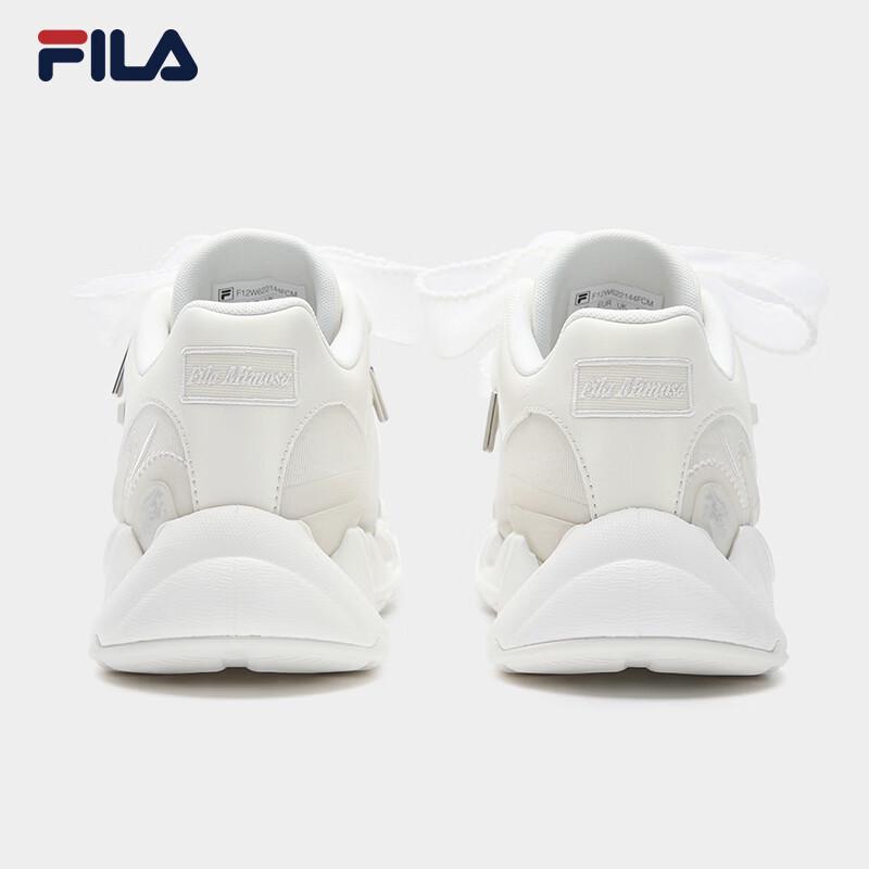 FILA VETTA Women's V-Head Chunky Sneakers