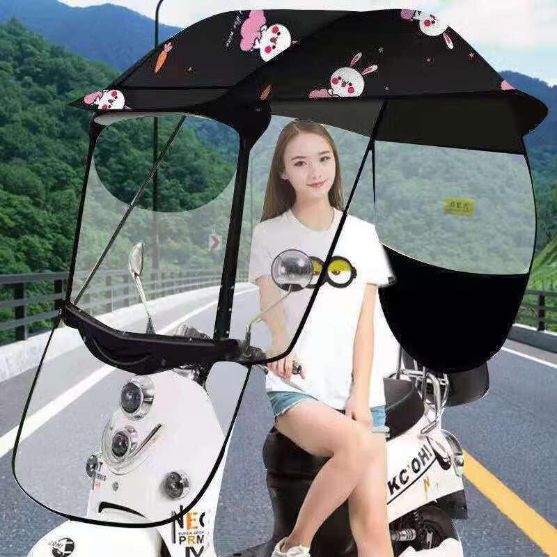 Electric Scooter Reinforced Rain & Sun Canopy