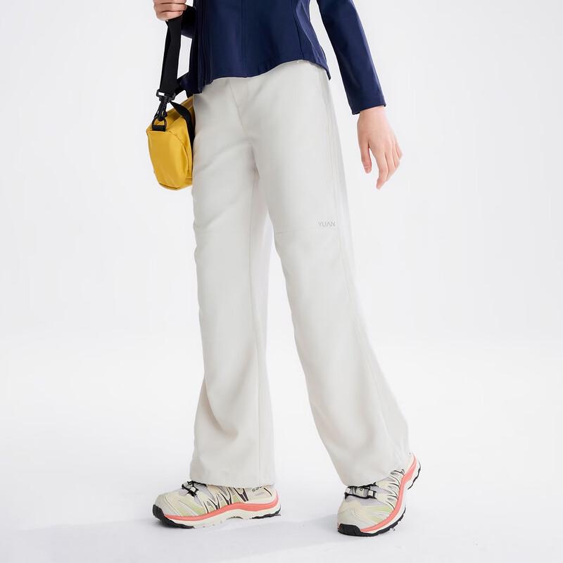Girls' Summer Loose Wide-Leg Sport Pants