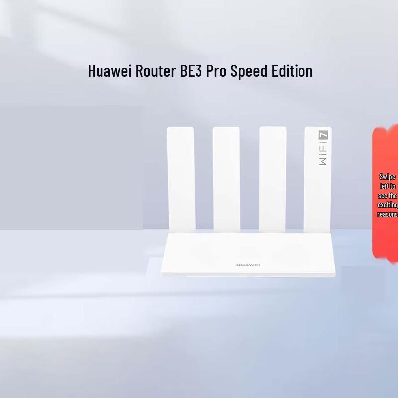 

Wi-Fi 7 Гігабітний роутер Huawei BE3 Pro (Штормове видання) (версія CN)
