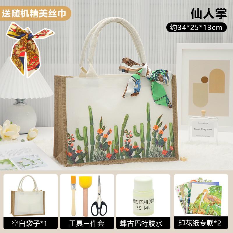 Unique Butterfly Cap Handmade Tote Bag Diy Project Kit Perfect For Creative Gifts