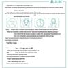 Fulijia Collagen Protein Hydrating Repair Mask
