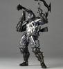 [USED] Amazing Yamaguchi Revoltech Agent Venom