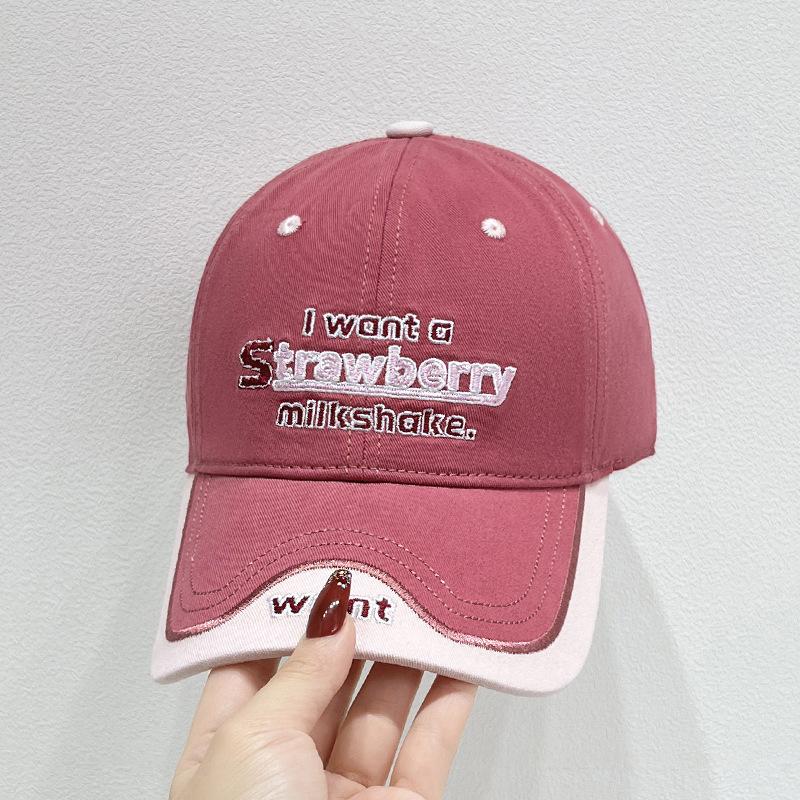Retro Color-block Baseball Cap for Women Korean Version Makes Face Look Smaller Versatile Soft Top Peaked Cap Japanese Style Wide Brim Hat
