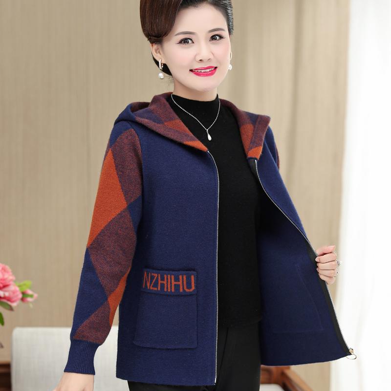 Damen Wollmantel mit Kapuze - Herbst/Winter Kurzstil für Mittelalte und Ältere