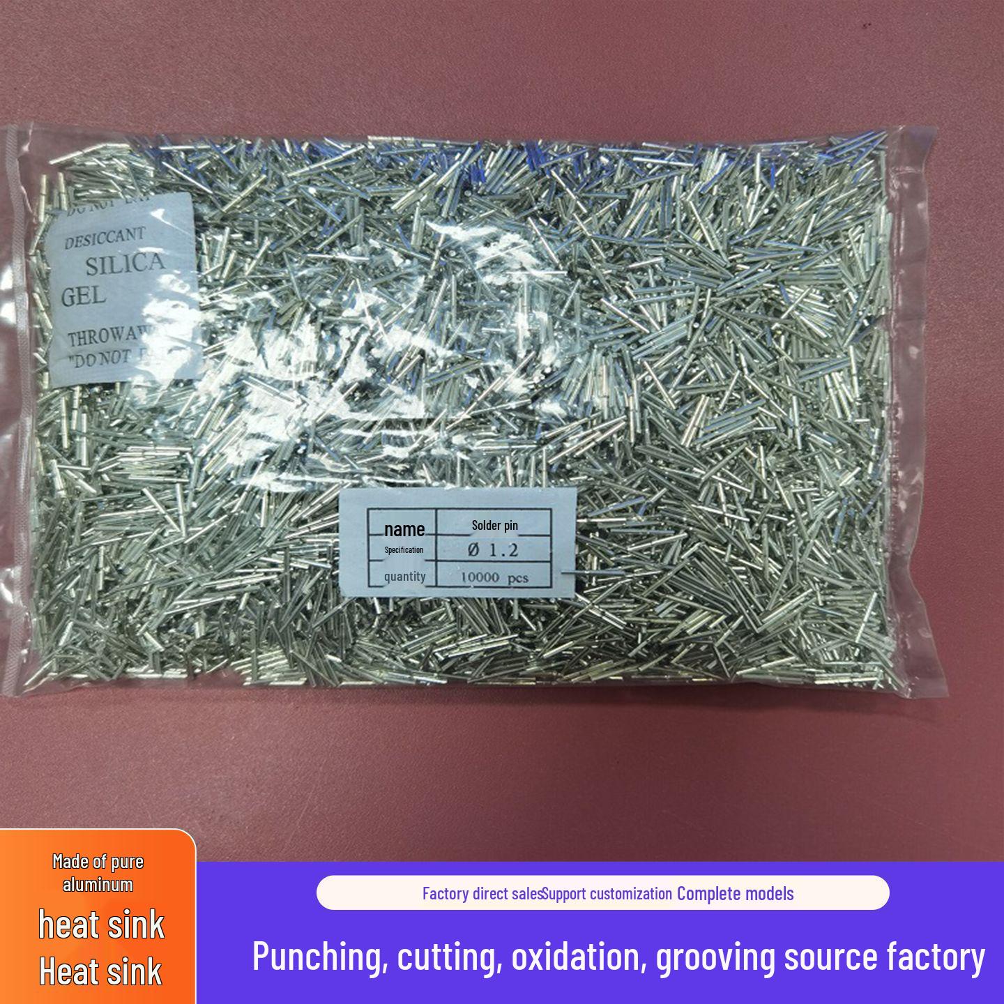 

Heatsink Round Straight Pins, Tin-plated Iron, 1.2~1.5 Size, Locating Pins. Large head pin 0.9—1.2