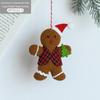 Christmas Tree Gingerbread Man Fabric Ornaments & Decorations
