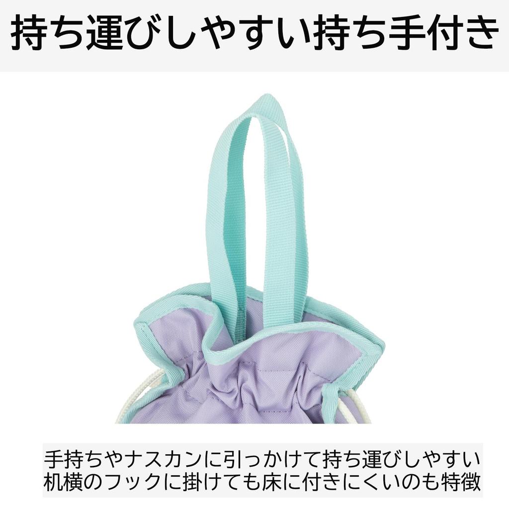 Shoe Indoor Shoe Gym Shoe Shoe Club Spike Shoe Bag for Kindergarten and Elementary Sax Mini [Champion] Case, Bag, Bag, Bag, Bag, Bag, Children's