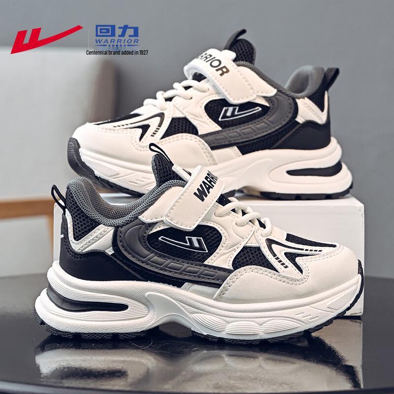 Warrior Kids Soft Sole Running Shoes 27