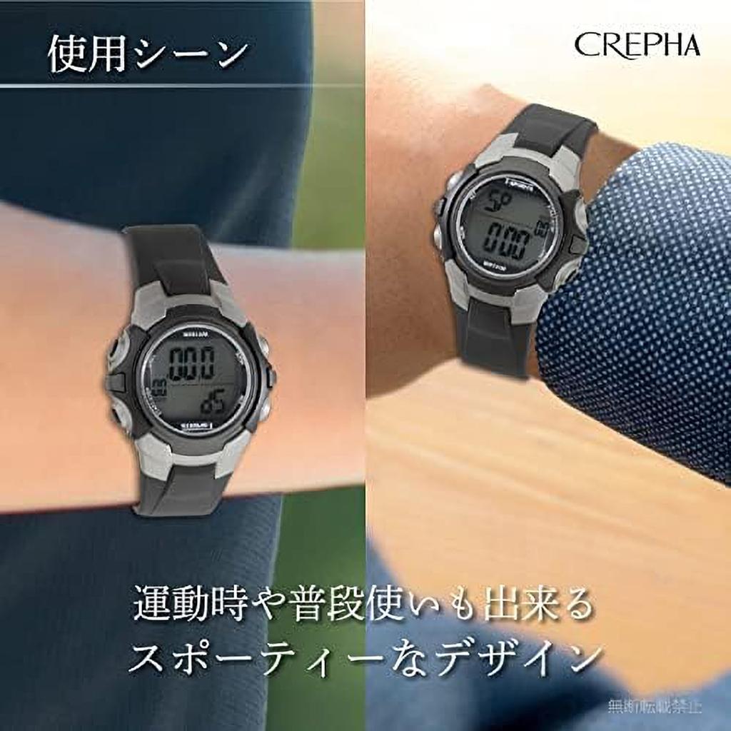 CREPHA Digital Watch Multifunctional Water Resistant for Everyday Urethane Black T-SPORTS (10 ATM) Use, Sporty, Strap, Men's, TS-D228-BK