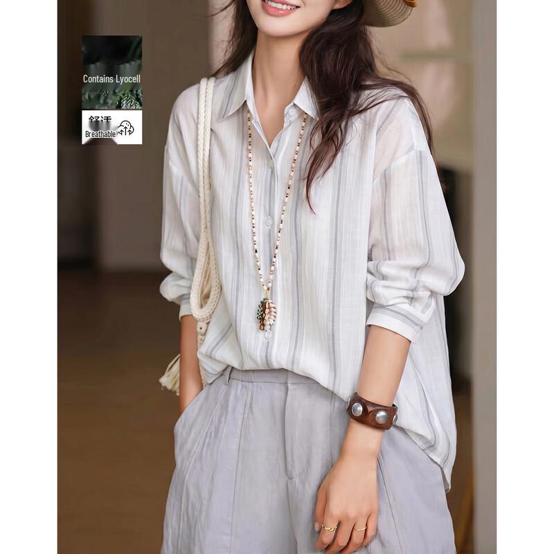 Demana Lightweight Lyocell Striped Relaxed Shirt M