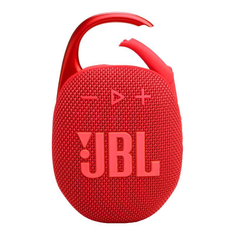 JBL CLIP5 Portable Outdoor Bluetooth Speaker