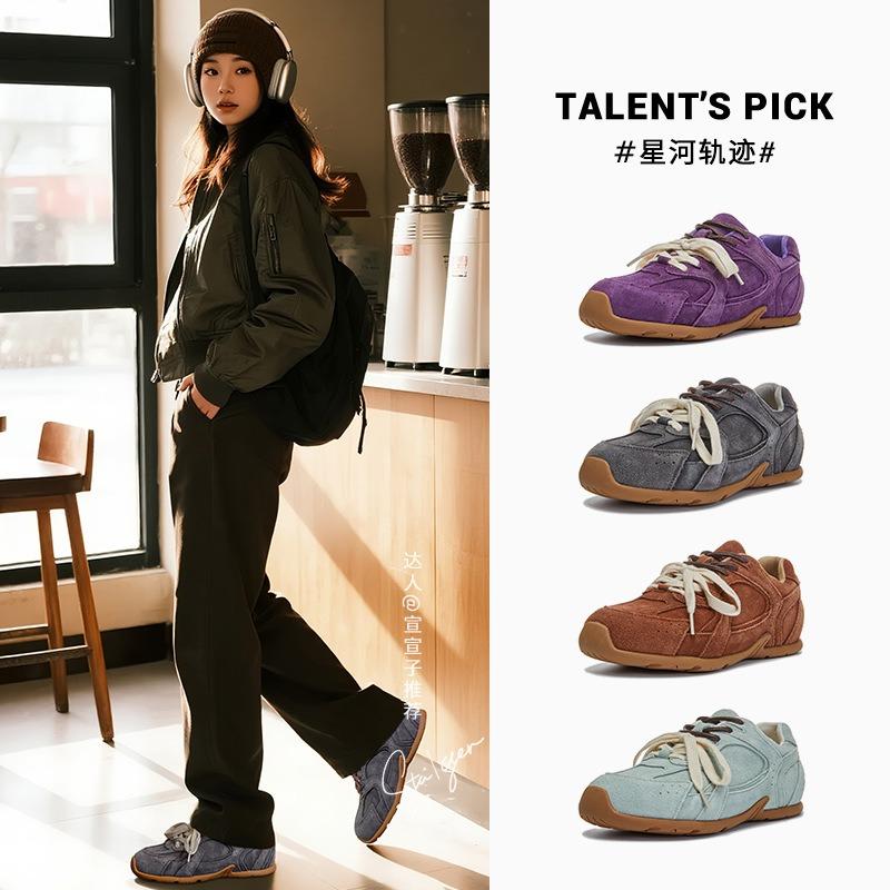 Leather Women's Autumn New Wasteland Style Retro Dad Shoes Women's Casual Versatile Sports Women's Shoes Trend