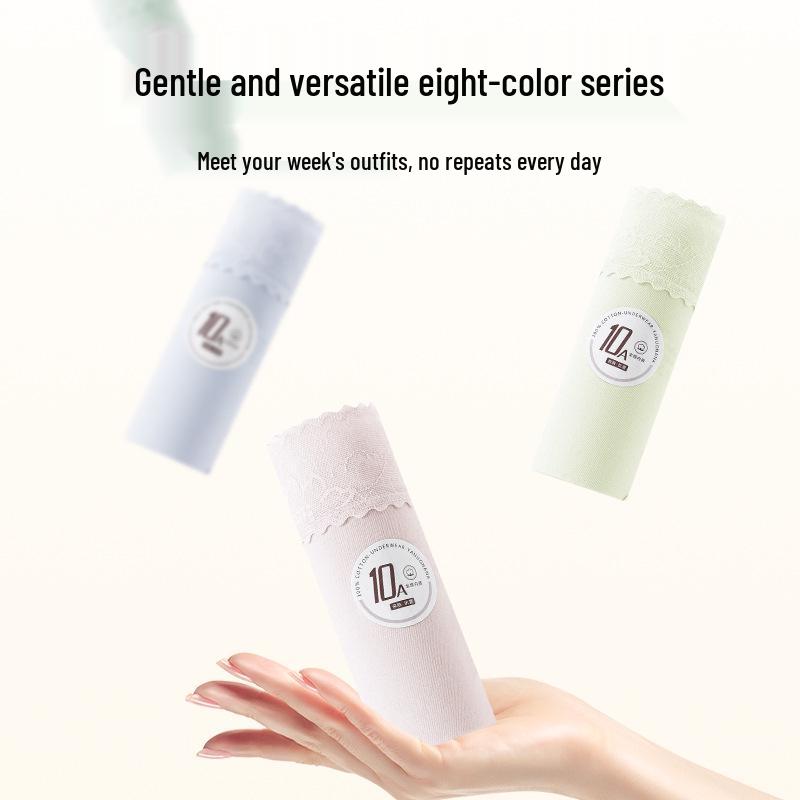 10A Antibacterial Seamless Women's Ice Silk Underwear with Lactic Acid Crotch, Camellia Design, Ultra-thin, High Elastic, Breathable Briefs