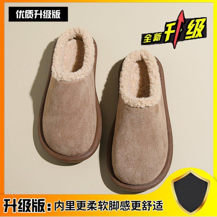 Soft leather version~ cotton slippers women's winter 2025 new outer wear non-slip waterproof warm hair drag pregnant women Boken shoes