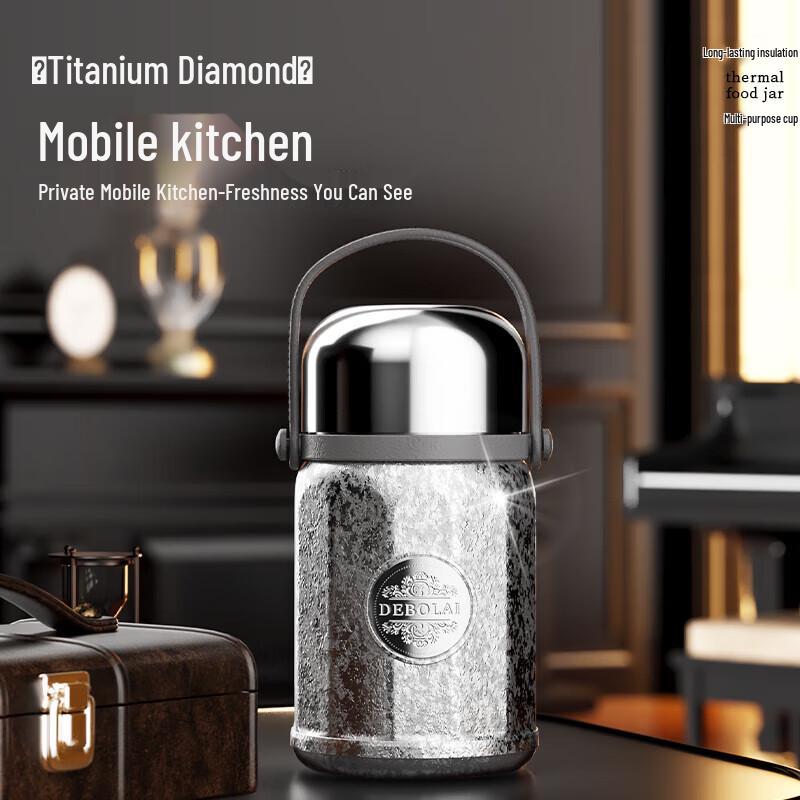 Debolai 750ml Thermo Food Jar