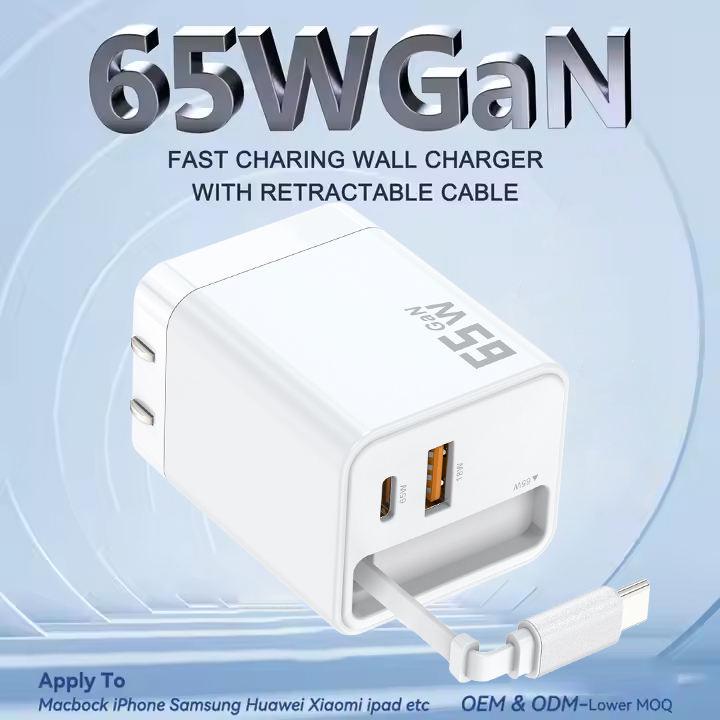 65W GaN Charger with Retractable Cable for Fast PD Charging - Compatible with Apple, Huawei, Xiaomi, Type-C Devices
