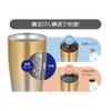 Thermos Vacuum Insulated Tumbler Gold Fade Day Gift Beer Men Women Birthday Present 0.6L JDE-601C GD-FD Father's